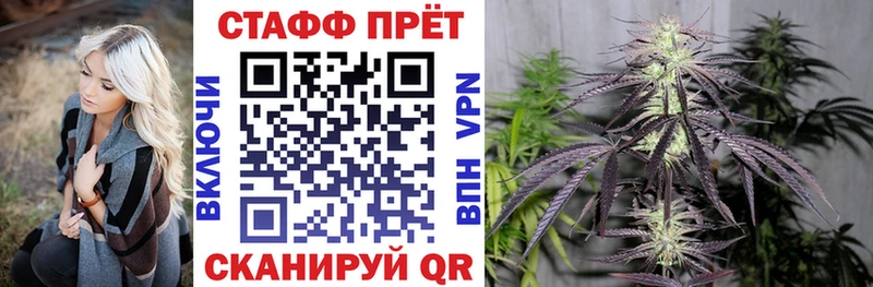 Какие есть наркотики Калининец МАРИХУАНА  Псилоцибиновые грибы  ГАШИШ  А ПВП  Меф  COCAIN 