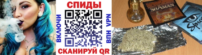 БУТИРАТ бутандиол  Калининец 