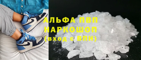 прущий лед Балабаново