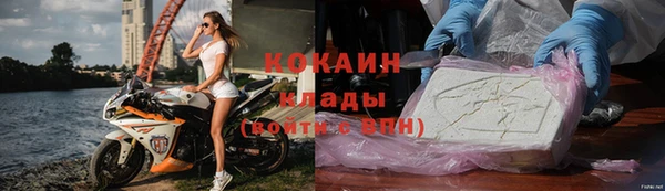 марки lsd Баксан