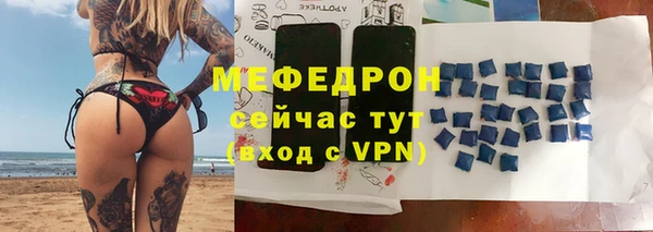марки lsd Баксан