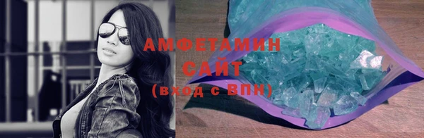 марки lsd Баксан