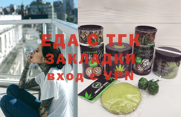 марки lsd Баксан