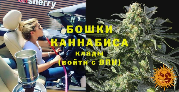 марки lsd Баксан