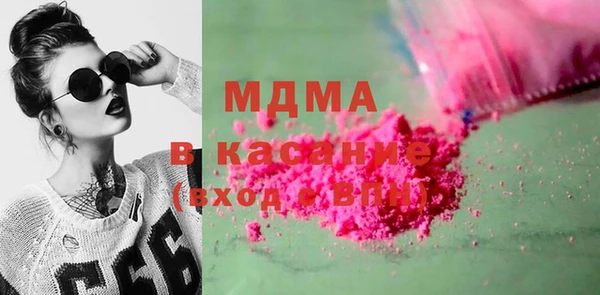 прущий лед Балабаново