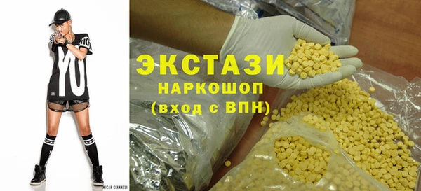 прущий лед Балабаново