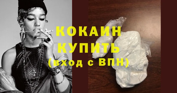 марки lsd Баксан