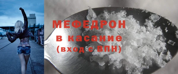 марки lsd Баксан