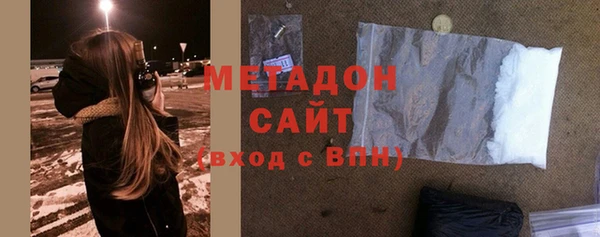 марки lsd Баксан