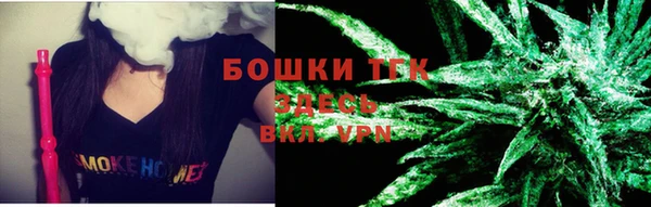 марки lsd Баксан