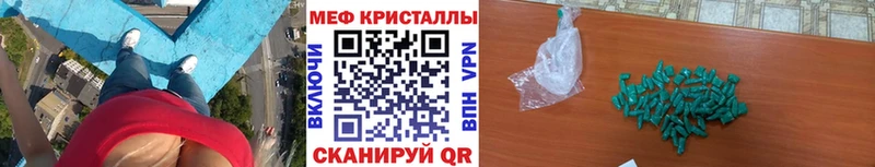МЯУ-МЯУ VHQ  Калининец 